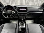 Volkswagen Tharu XR Стерлитамак  - изображение 66