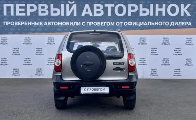 Chevrolet Niva I Рестайлинг с пробегом 2010 года, цена 528 000 рублей, 117995 км, внедорожник, Автокод Объявления