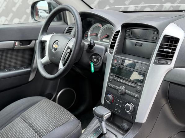 Chevrolet Captiva I с пробегом 2007 года, цена 850 000 рублей, 187200 км, внедорожник, Автокод Объявления