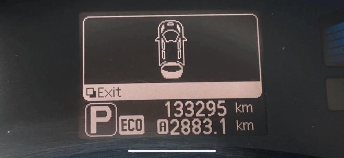 Nissan Leaf I (ZE0/AZE0) с пробегом 2013 года, цена 995 000 рублей, 133236 км, хэтчбек, Автокод Объявления