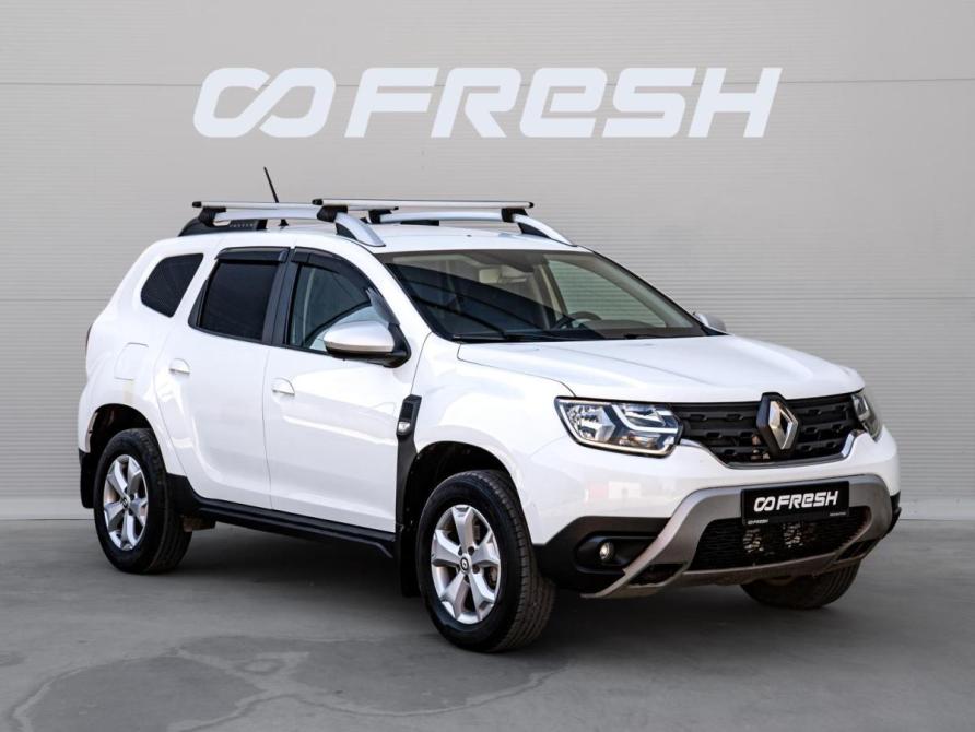 Renault Duster II Краснодар  - изображение 1