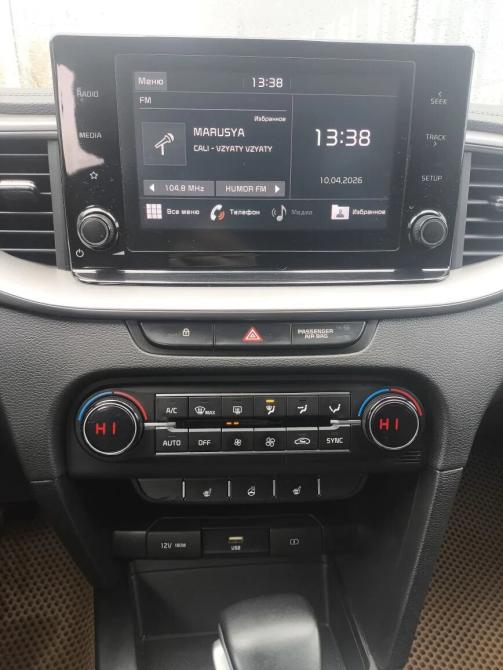 Kia Ceed III Воронеж  - изображение 13