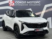 Geely Cityray Ростов-на-Дону  - изображение 21