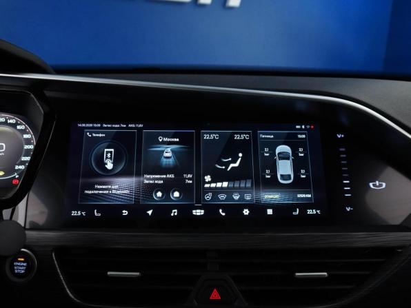Geely Tugella I Рестайлинг с пробегом 2023 года, цена 2 927 444 рубля, 37570 км, внедорожник, Автокод Объявления