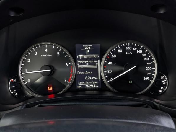 Lexus NX I с пробегом 2015 года, цена 2 480 000 рублей, 153189 км, внедорожник, Автокод Объявления