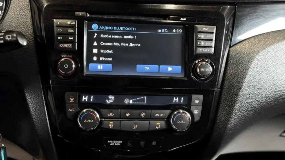 Nissan Qashqai II Смоленск  - изображение 13