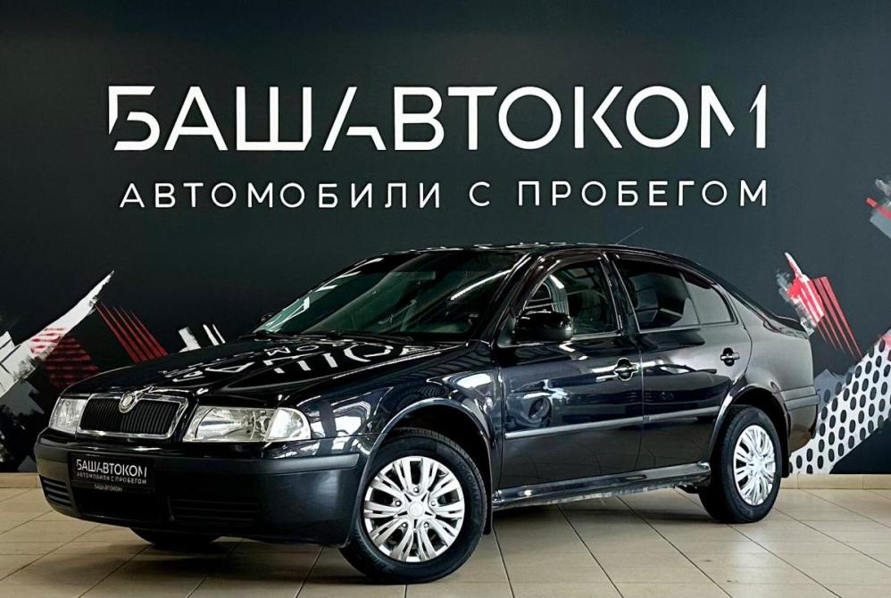 Skoda Octavia I (A4) Рестайлинг Уфа  - изображение 1