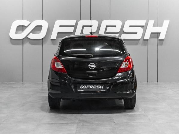 Opel Corsa D Рестайлинг II с пробегом 2013 года, цена 480 000 рублей, 225469 км, хэтчбек, Автокод Объявления