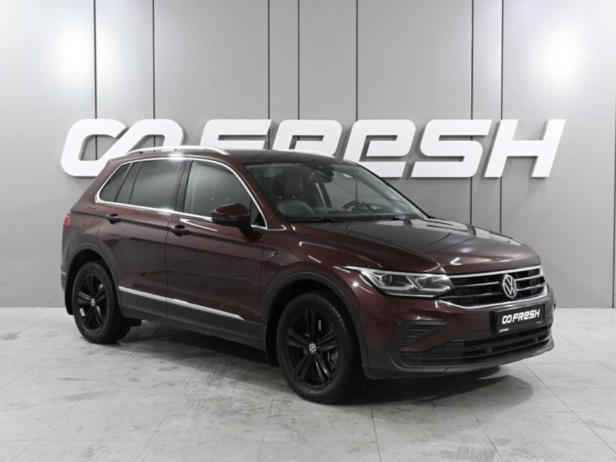Volkswagen Tiguan II Рестайлинг Ростов-на-Дону  - изображение 1
