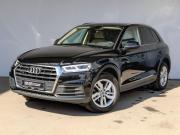 Audi Q5 II (FY) Москва  - изображение 31