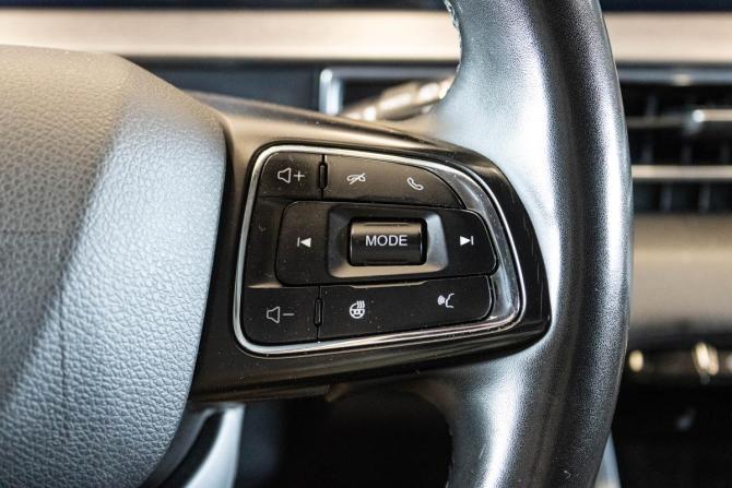 Chery Tiggo 7 Pro Max I с пробегом 2023 года, цена 1 470 000 рублей, 118951 км, внедорожник, Автокод Объявления