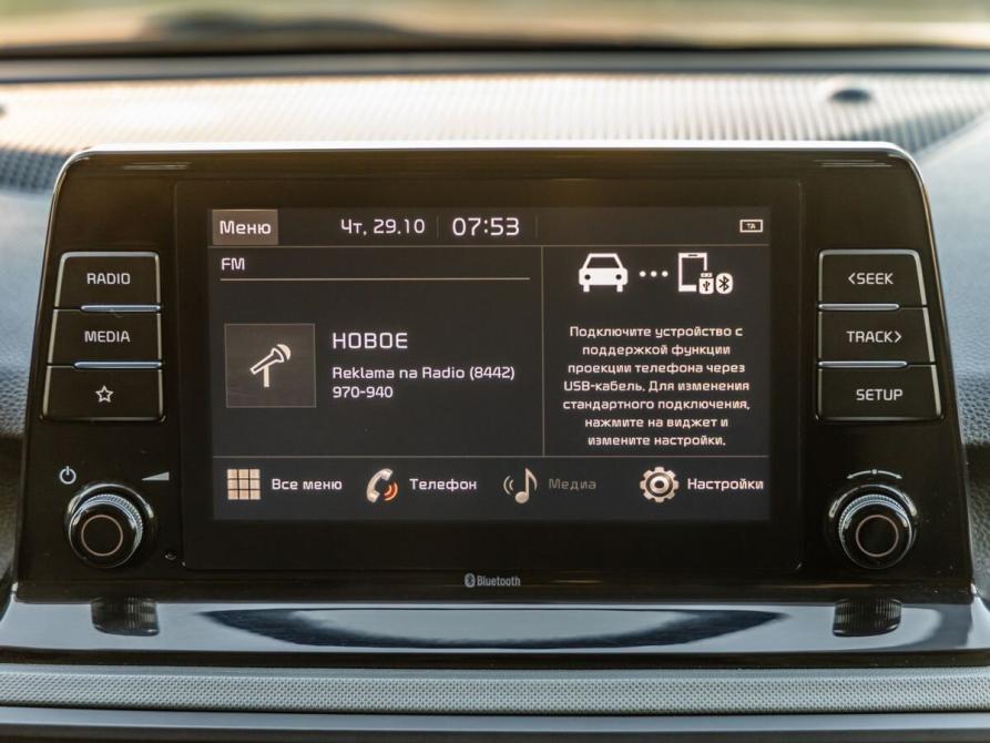 Kia Seltos I Волгоград  - изображение 23
