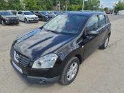 Nissan Qashqai I Саратов  - изображение 44