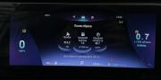 Chery Tiggo 7 Pro Max I Рестайлинг Москва  - изображение 26