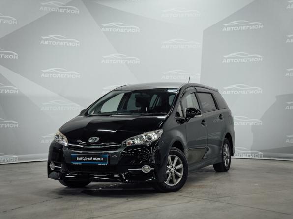 Toyota Wish II Рестайлинг с пробегом 2014 года, цена 1 540 000 рублей, 110000 км, минивэн, Автокод Объявления