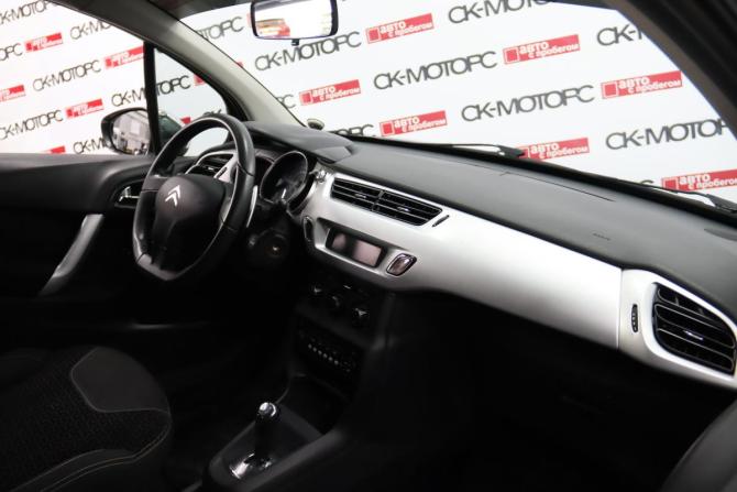 Citroen C3 II с пробегом 2011 года, цена 535 350 рублей, 110724 км, хэтчбек, Автокод Объявления