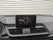 Audi Q5 II (FY) Москва  - изображение 45