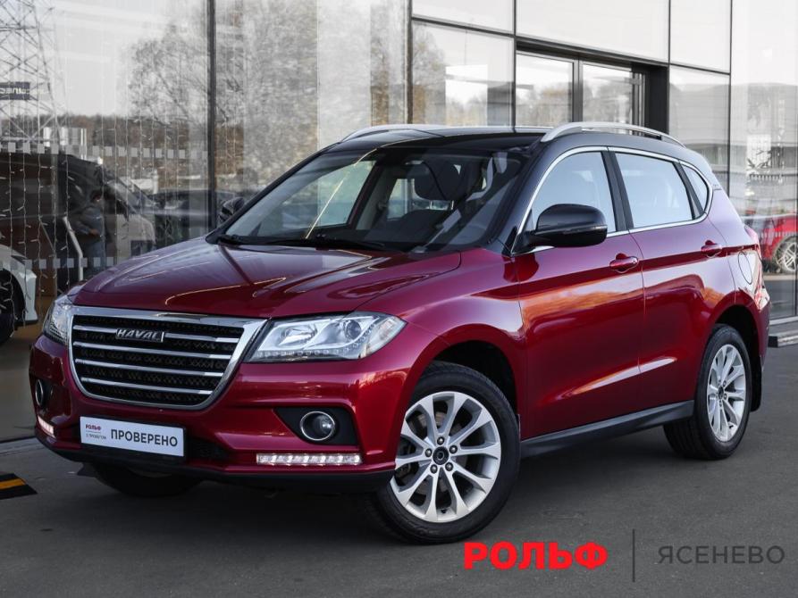 Haval H2 Москва  - изображение 1