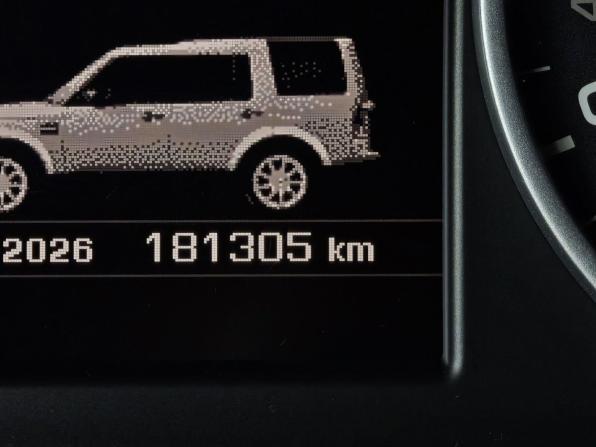 Land Rover Discovery IV с пробегом 2012 года, цена 1 759 000 рублей, 181303 км, внедорожник, Автокод Объявления
