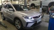 Belgee X50 Санкт-Петербург  - изображение 8