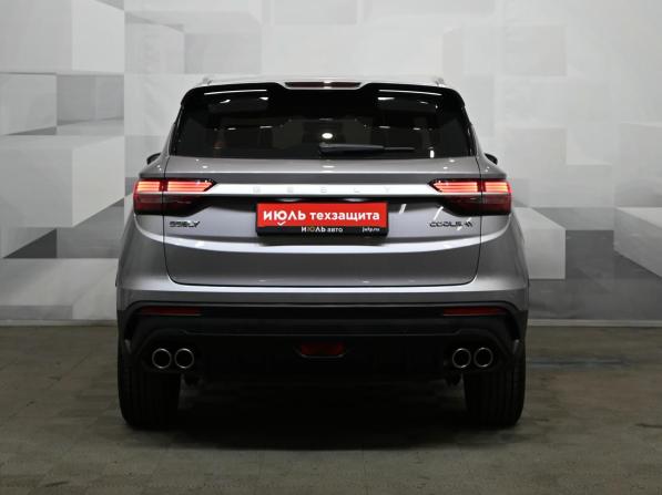 Geely Coolray I с пробегом 2024 года, цена 2 250 000 рублей, 31900 км, внедорожник, Автокод Объявления