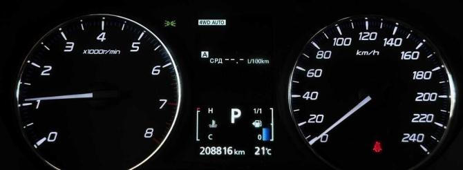 Mitsubishi Outlander III с пробегом 2014 года, цена 1 285 000 рублей, 208814 км, внедорожник, Автокод Объявления