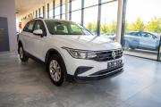 Volkswagen Tiguan II Рестайлинг Ростов-на-Дону  - изображение 15