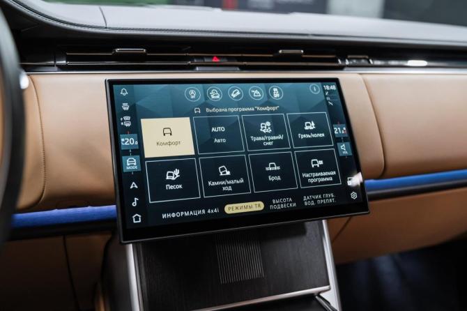 Новый Land Rover Range Rover V 2025 года, цена 23 490 000 рублей, внедорожник, Автокод Объявления