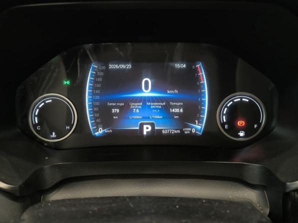 Chery Tiggo 4 Pro I с пробегом 2022 года, цена 1 440 000 рублей, 63770 км, внедорожник, Автокод Объявления