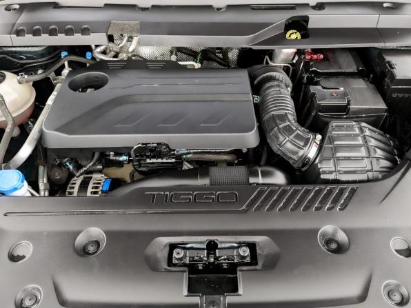 Chery Tiggo 8 Pro Max I Рестайлинг с пробегом 2024 года, цена 2 595 000 рублей, 48461 км, внедорожник, Автокод Объявления