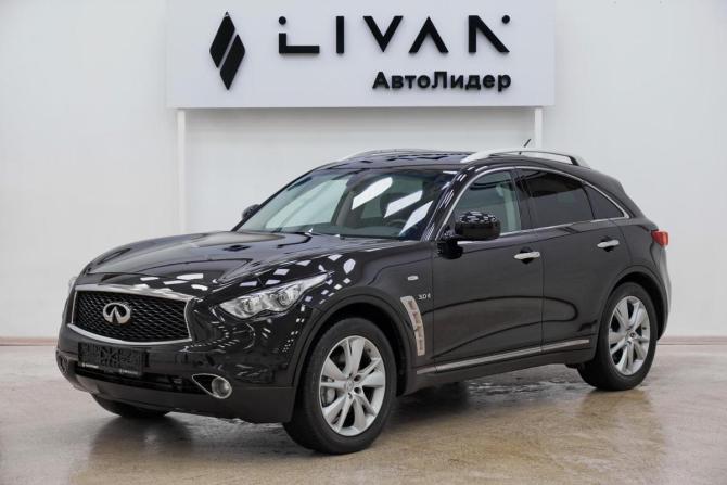 Infiniti QX70 с пробегом 2015 года, цена 1 459 000 рублей, 113757 км, внедорожник, Автокод Объявления