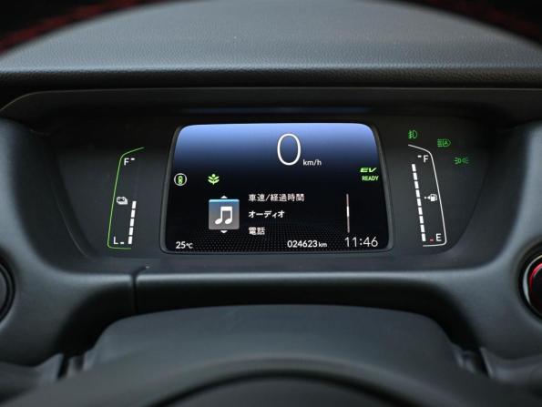 Honda Fit IV с пробегом 2022 года, цена 1 834 000 рублей, 24623 км, хэтчбек, Автокод Объявления