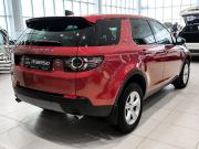 Land Rover Discovery Sport I Казань  - изображение 28