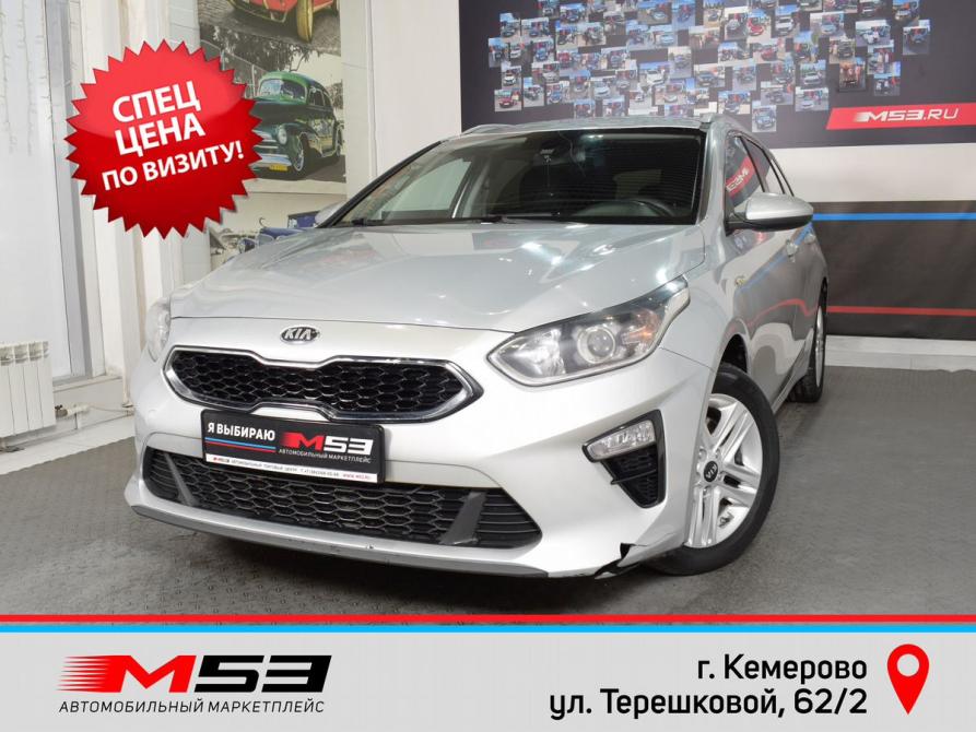 Kia Ceed III Кемерово  - изображение 1