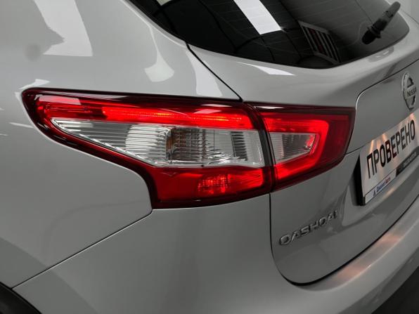 Nissan Qashqai II с пробегом 2018 года, цена 1 499 000 рублей, 67000 км, внедорожник, Автокод Объявления