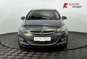 Opel Astra H Рестайлинг Нижний Новгород  - изображение 26