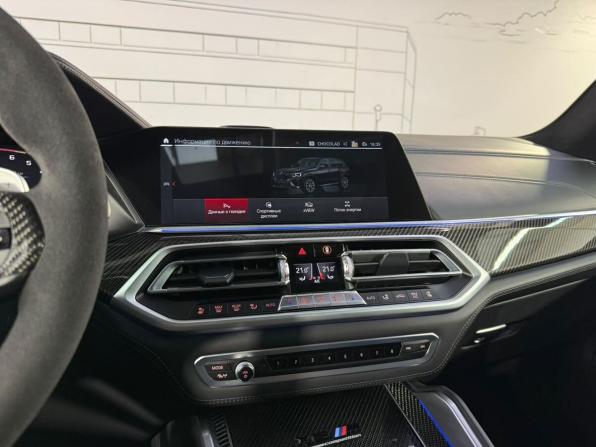 BMW X5 M III (F95) с пробегом 2021 года, цена 10 500 000 рублей, 79240 км, внедорожник, Автокод Объявления