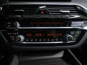 BMW 5 серии VII (G30/G31/G38) Москва  - изображение 40