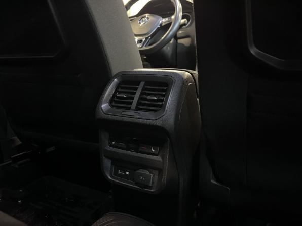 Volkswagen Tiguan II с пробегом 2018 года, цена 2 070 000 рублей, 192212 км, внедорожник, Автокод Объявления