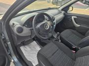 Renault Sandero I Тюмень  - изображение 25