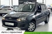 Lada (ВАЗ) Kalina II Шахты  - изображение 16
