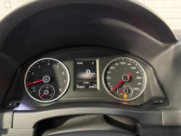 Volkswagen Tiguan I Рестайлинг с пробегом 2015 года, цена 1 599 000 рублей, 193971 км, внедорожник, Автокод Объявления