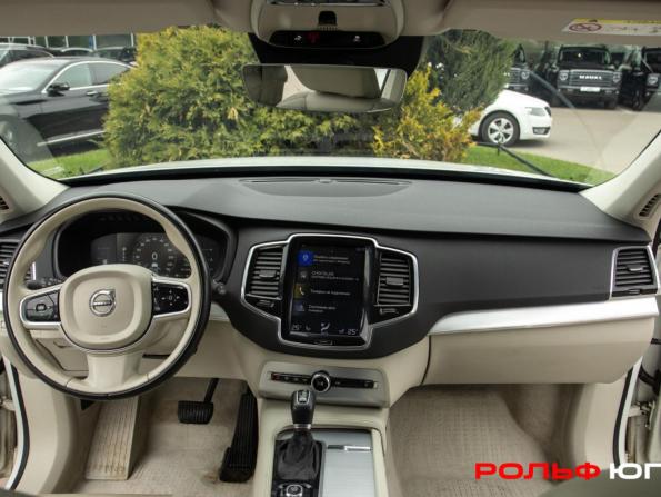 Volvo XC90 II с пробегом 2019 года, цена 4 276 800 рублей, 127270 км, внедорожник, Автокод Объявления