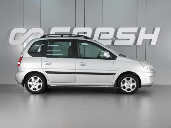 Hyundai Matrix I Рестайлинг 2 с пробегом 2009 года, цена 620 000 рублей, 269196 км, компактвэн, Автокод Объявления
