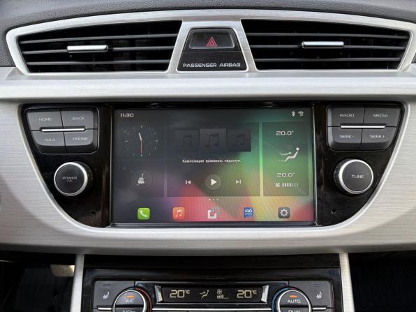 Geely Atlas I с пробегом 2020 года, цена 1 499 000 рублей, 122874 км, внедорожник, Автокод Объявления