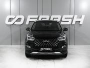 Chery Tiggo 4 Pro I Рестайлинг Ростов-на-Дону  - изображение 26