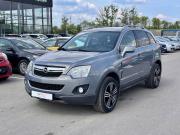 Opel Antara I Рестайлинг Ногинск  - изображение 18