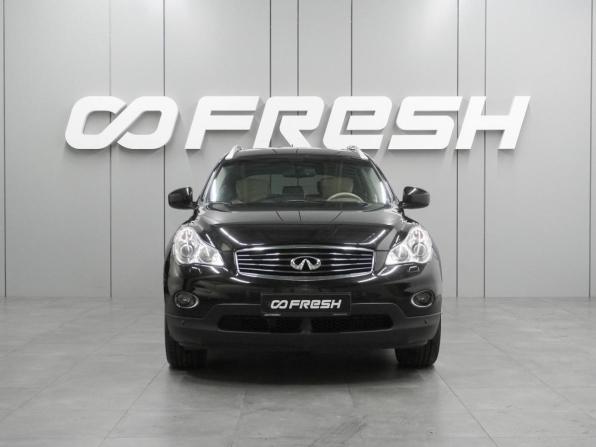Infiniti QX50 I с пробегом 2014 года, цена 1 959 000 рублей, 137628 км, внедорожник, Автокод Объявления