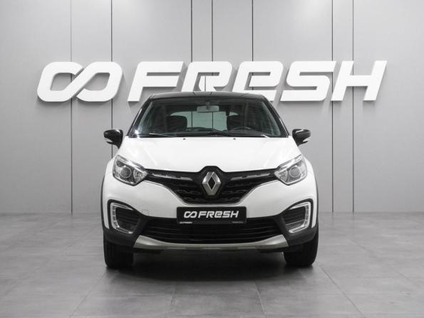 Renault Kaptur I Рестайлинг с пробегом 2021 года, цена 1 299 000 рублей, 112268 км, внедорожник, Автокод Объявления