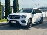 Mercedes-Benz GLS I (X166) Москва  - изображение 9